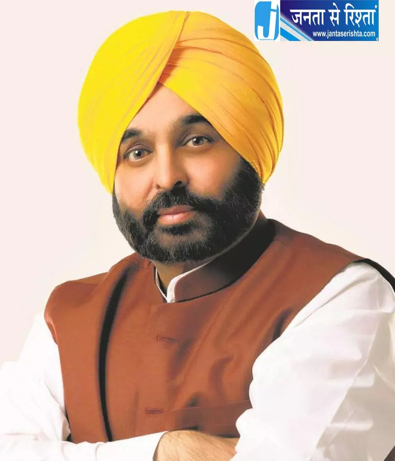 पंजाब के मुख्यमंत्री भगवंत मान को लेकर बड़ा विवाद, AAP ने लगाए गंभीर आरोप पंजाब के मुख्यमंत्री भगवंत मान को लेकर बड़ा विवाद, AAP ने लगाए गंभीर आरोप