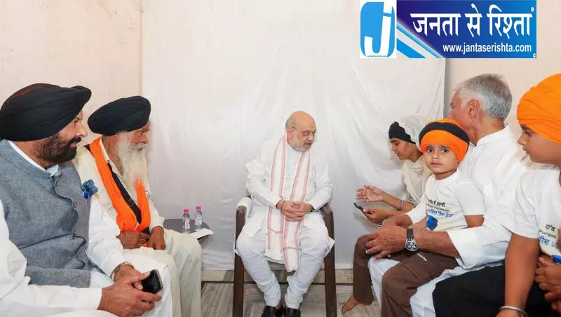 पंजाब में नशे को लेकर सियासी घमासान, अमित शाह ने AAP सरकार पर साधा निशाना पंजाब में नशे को लेकर सियासी घमासान, अमित शाह ने AAP सरकार पर साधा निशाना