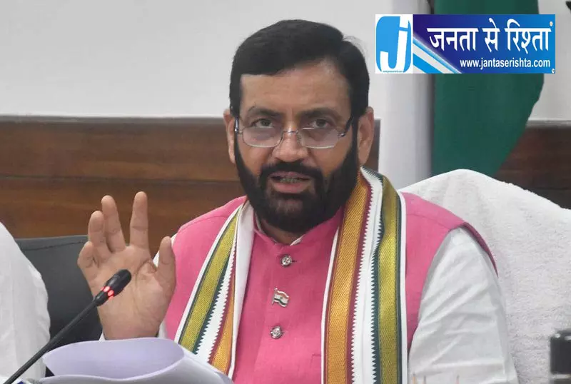 पंजाब में नशे के खिलाफ लड़ाई में AAP विफल, सैनी का बड़ा आरोप पंजाब में नशे के खिलाफ लड़ाई में AAP विफल, सैनी का बड़ा आरोप