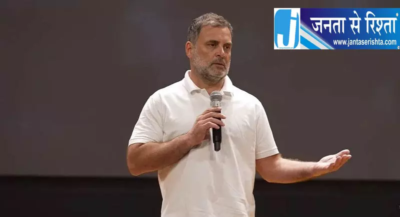 पंजाब में नशे के मुद्दे पर सियासत तेज, राहुल गांधी के दौरे की संभावना पंजाब में नशे के मुद्दे पर सियासत तेज, राहुल गांधी के दौरे की संभावना