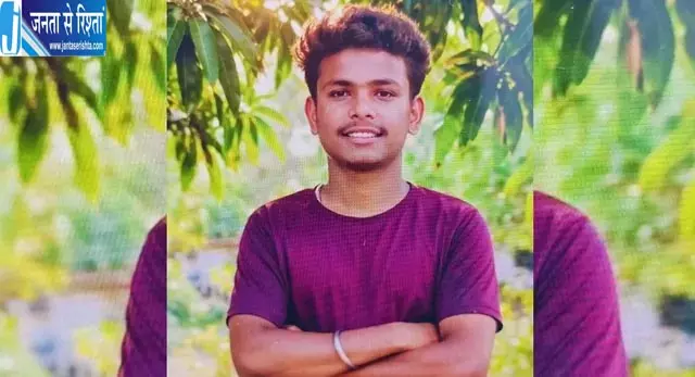 सड़क पर अचानक आया कुत्ता, पेड़ से टकराई बाइक, किशोर की मौत सड़क पर अचानक आया कुत्ता, पेड़ से टकराई बाइक, किशोर की मौत