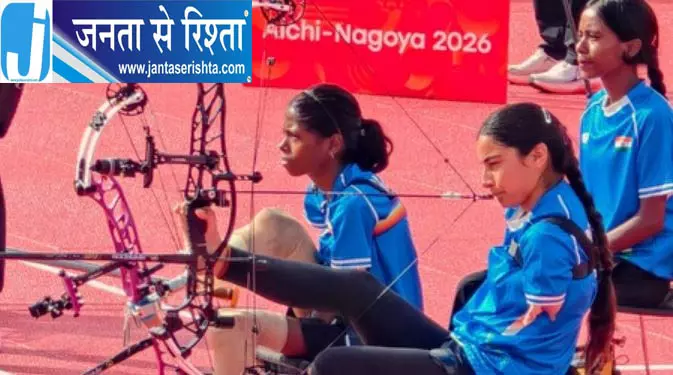 तीरंदाजी में भारतीय बेटियों का कमाल, पायल और शीतल ने जीता रजत तीरंदाजी में भारतीय बेटियों का कमाल, पायल और शीतल ने जीता रजत