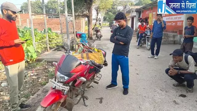 रेलवे स्टेशन के पास कथित गौमांस बिक्री पर बवाल, ग्रामीणों ने किया विरोध प्रदर्शन रेलवे स्टेशन के पास कथित गौमांस बिक्री पर बवाल, ग्रामीणों ने किया विरोध प्रदर्शन