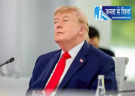 अमेरिका छोड़ने वाले प्रवासियों की संख्या 30 लाख पार, ट्रंप की नीतियों पर चर्चा अमेरिका छोड़ने वाले प्रवासियों की संख्या 30 लाख पार, ट्रंप की नीतियों पर चर्चा