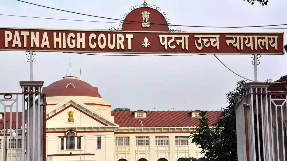 पूर्व उपप्रधानमंत्री की जमीन पर कोर्ट का बड़ा आदेश पूर्व उपप्रधानमंत्री की जमीन पर कोर्ट का बड़ा आदेश
