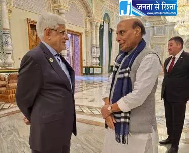 राजनाथ सिंह ने ईरानी उपराष्ट्रपति, ताजिक पीएम से मुलाकात की राजनाथ सिंह ने ईरानी उपराष्ट्रपति, ताजिक पीएम से मुलाकात की