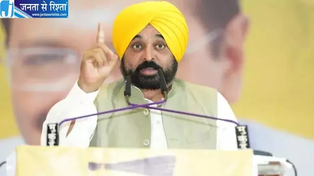 बुजुर्गों के लिए बड़ी राहत, पंजाब सरकार ने पेंशन के लिए जारी किए 2507 करोड़ बुजुर्गों के लिए बड़ी राहत, पंजाब सरकार ने पेंशन के लिए जारी किए 2507 करोड़