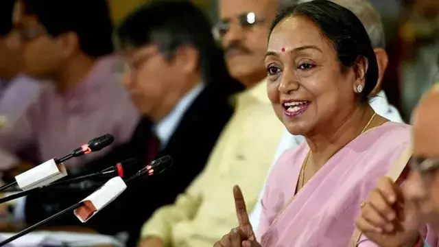 हाईकोर्ट पटना हाईकोर्ट का बड़ा फैसला, मीरा कुमार को मिलेगा मुआवजा हाईकोर्ट पटना हाईकोर्ट का बड़ा फैसला, मीरा कुमार को मिलेगा मुआवजा