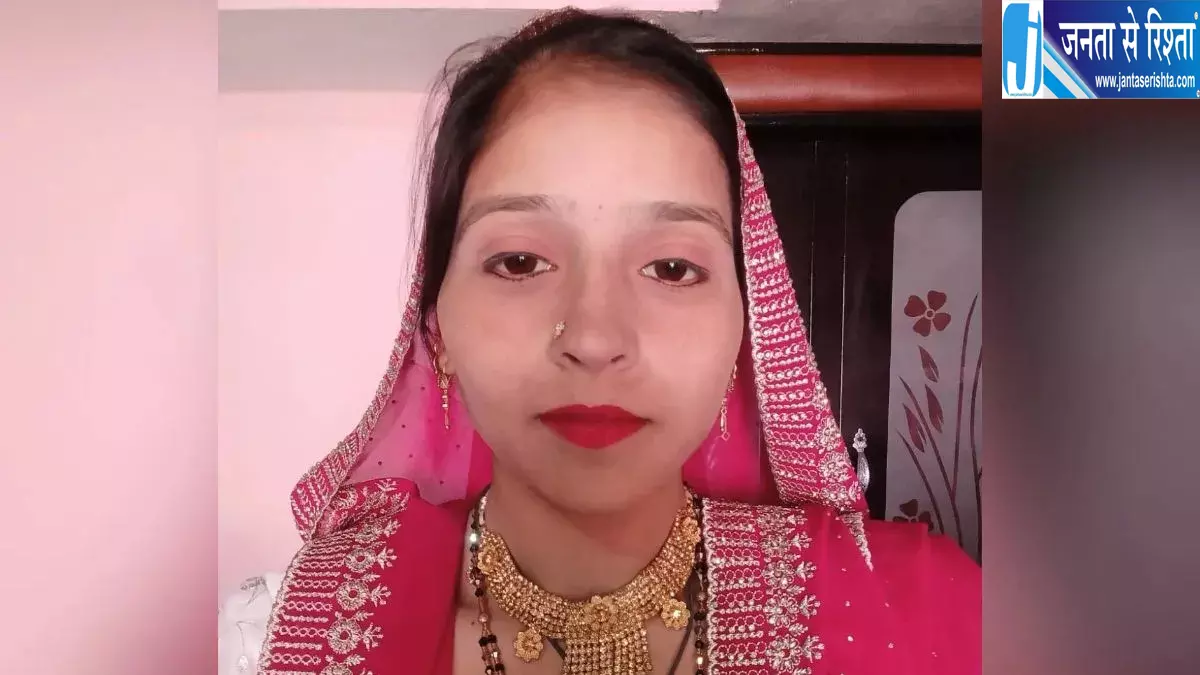 प्रेमी संग भागी तीन बच्चों की मां की हत्या प्रेमी संग भागी तीन बच्चों की मां की हत्या