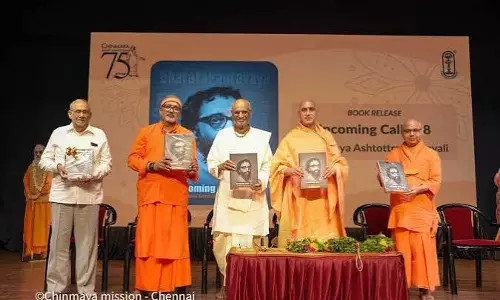 चिन्मय मिशन ने भावनाओं को निर्देशित करने पर पुस्तक लॉन्च की