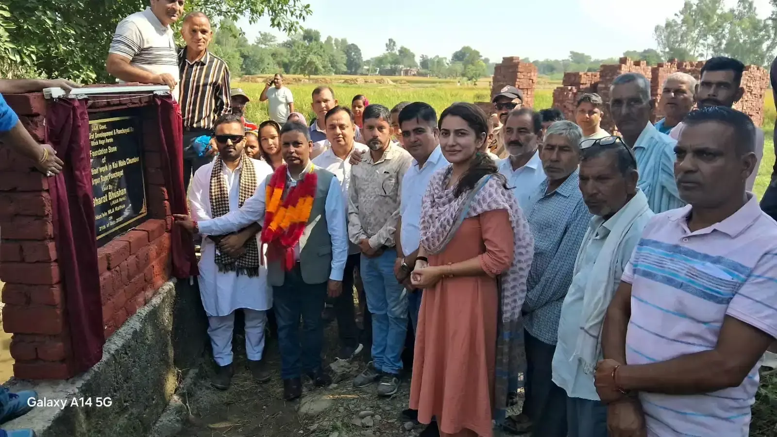 डॉ. भारत भूषण ने चार विकास परियोजनाओं का किया शिलान्यास