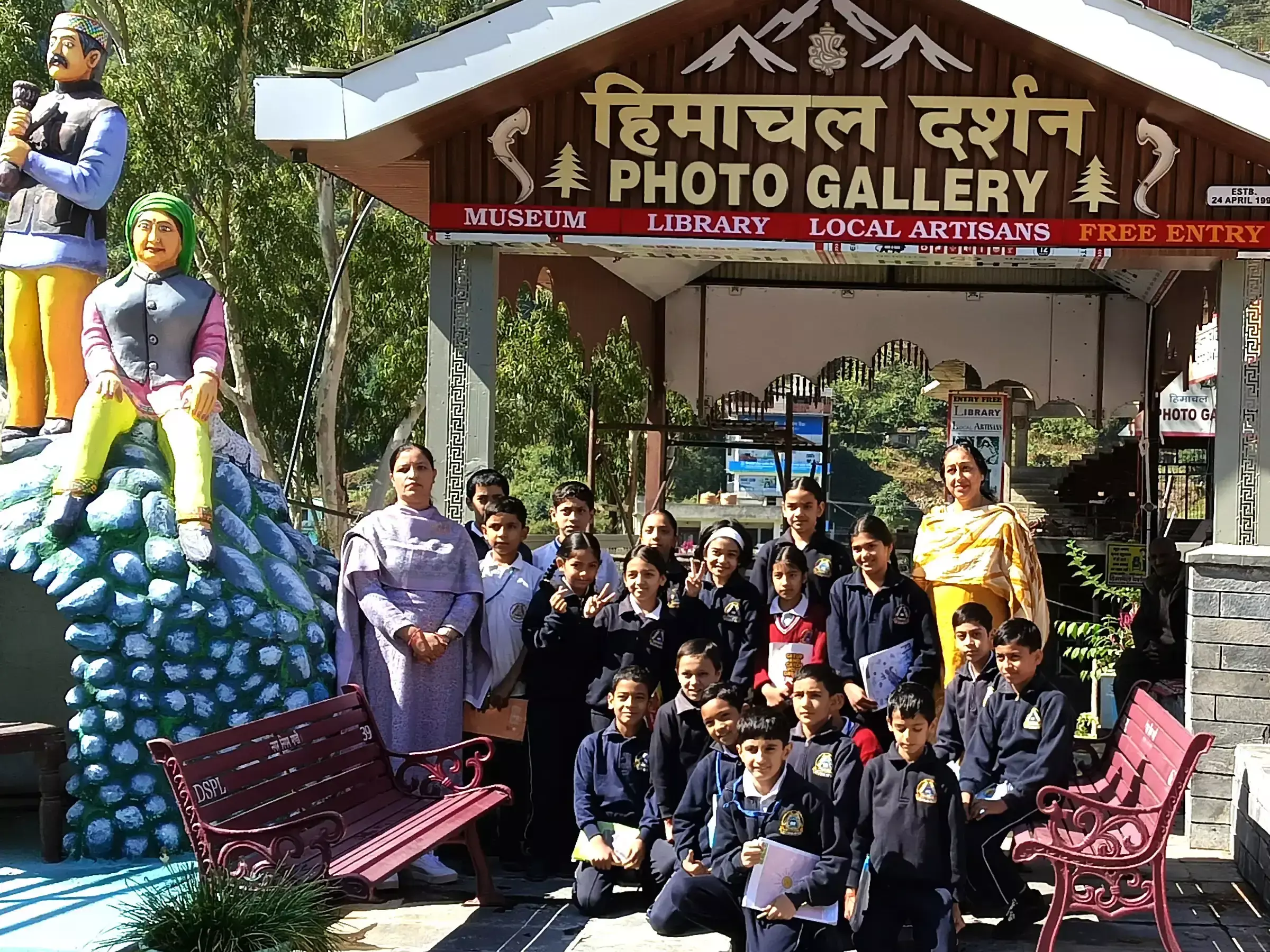 हिमालयन पब्लिक स्कूल के छात्रों ने शैक्षणिक भ्रमण के तहत किया हिमाचल दर्शन