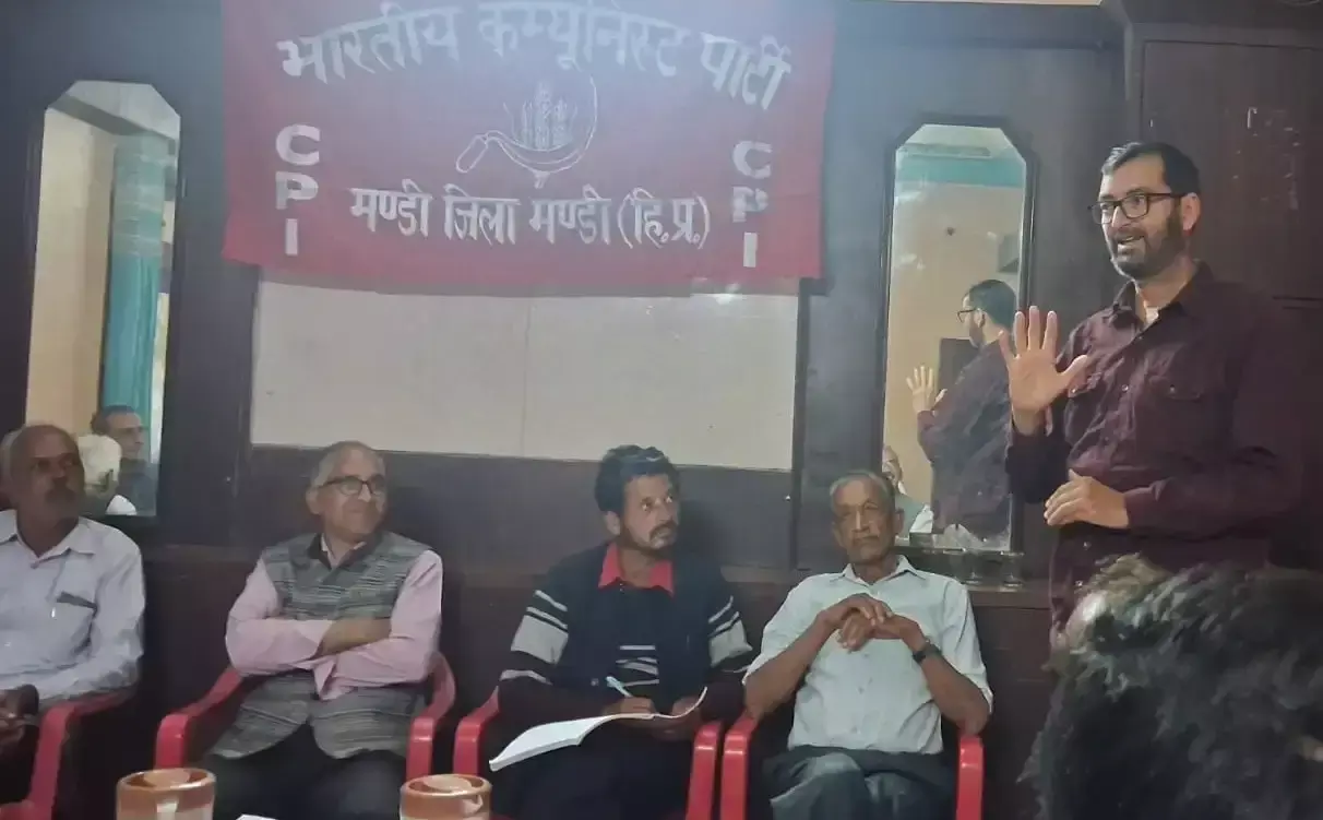 भाकपा के मंडी जिला सम्मेलन में नई जिम्मेदारी, ललित ठाकुर बने सचिव