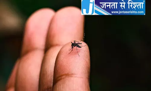 दिल्ली में डेंगू के बढ़ते मामलों पर कांग्रेस ने BJP और MCD को घेरा