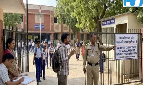 बिना इजाजत स्कूल में प्रवेश नहीं, गुजरात सरकार ने बच्चों की सुरक्षा के लिए जारी किए निर्देश