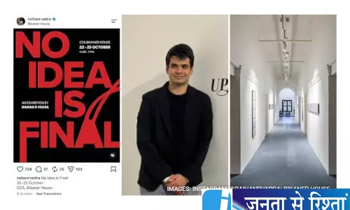 बेटे की विरोध तस्वीरें हटाने पर प्रियंका गांधी ने दी प्रतिक्रिया बेटे की विरोध तस्वीरें हटाने पर प्रियंका गांधी ने दी प्रतिक्रिया
