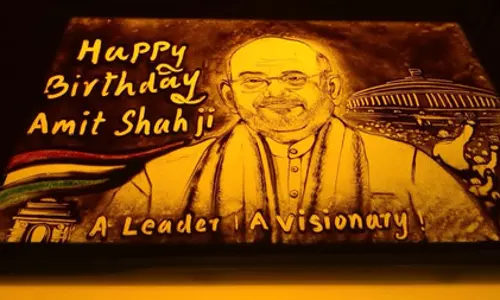 मानस साहू ने अपने अंदाज में अमित शाह को दी जन्मदिन की बधाई, बनाया बेहतरीन सैंड एनीमेशन मानस साहू ने अपने अंदाज में अमित शाह को दी जन्मदिन की बधाई, बनाया बेहतरीन सैंड एनीमेशन