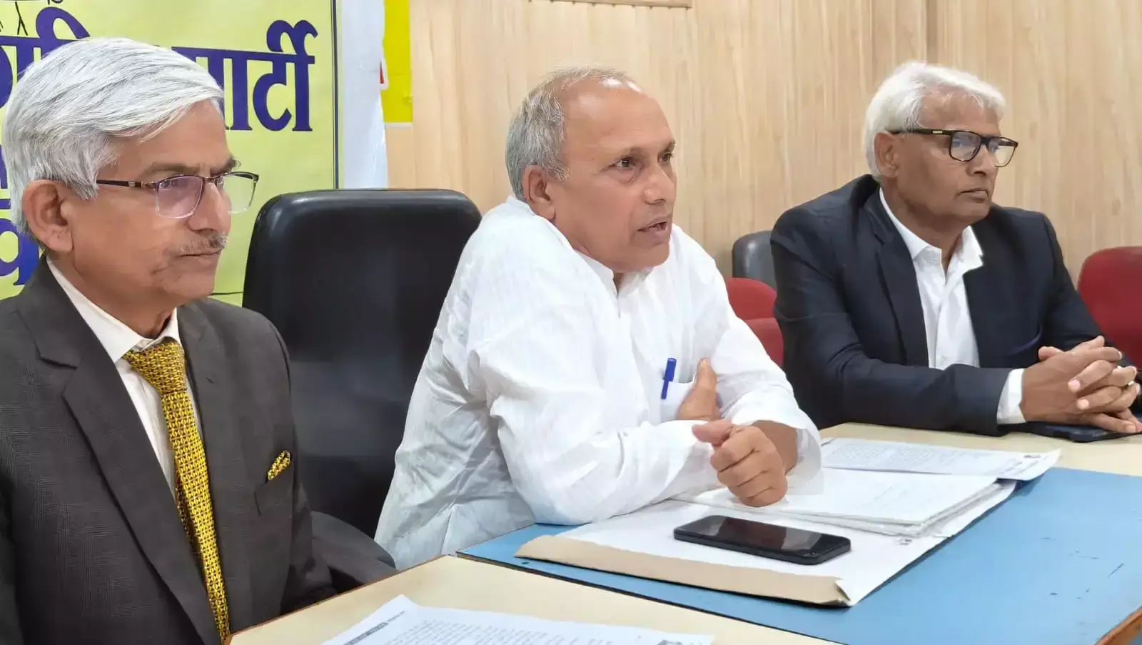 राष्ट्रीय नागरिक पार्टी ने सभी सीटों पर उतरने का किया फैसला राष्ट्रीय नागरिक पार्टी ने सभी सीटों पर उतरने का किया फैसला