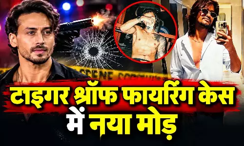गांव में पिता बेचते हैं समोसे, बेटा बनाता स्टाइलिश रील्स, अब फायरिंग केस में गिरफ्तारी