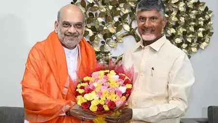 चंद्रबाबू नायडू और नारा लोकेश ने अमित शाह को जन्मदिन की बधाई दी चंद्रबाबू नायडू और नारा लोकेश ने अमित शाह को जन्मदिन की बधाई दी