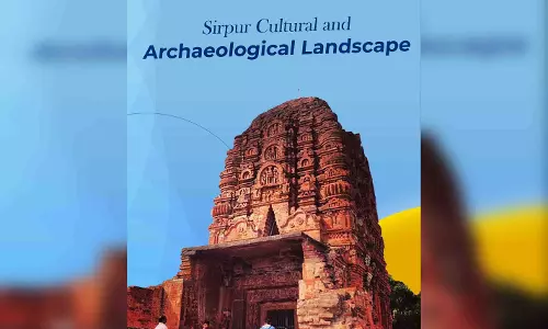 सिरपुर हमारी समृद्ध सभ्यता, कला और ज्ञान परंपरा की अनमोल धरोहर: मुख्यमंत्री विष्णु देव साय सिरपुर हमारी समृद्ध सभ्यता, कला और ज्ञान परंपरा की अनमोल धरोहर: मुख्यमंत्री विष्णु देव साय