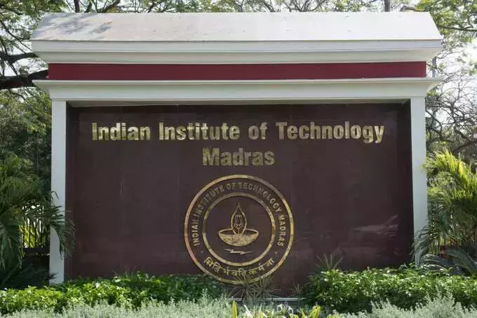 Tamil Nadu: आईआईटी-एम ने स्नातकों के लिए बायोटेक्नोलॉजी फिनिशिंग स्कूल लॉन्च किया