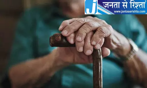 पंजाब में वृद्धावस्था पेंशन के लिए 2,507 करोड़ रुपये का अनुदान वितरित