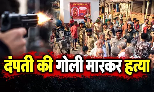 दंपती की गोली मारकर हत्या, इलाके में आक्रोश, पुलिस को शव उठाने से रोका