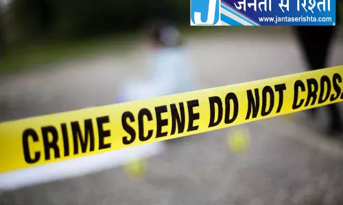 लुधियाना में पार्किंग विवाद में पंचकुला निवासी की गोली मारकर हत्या