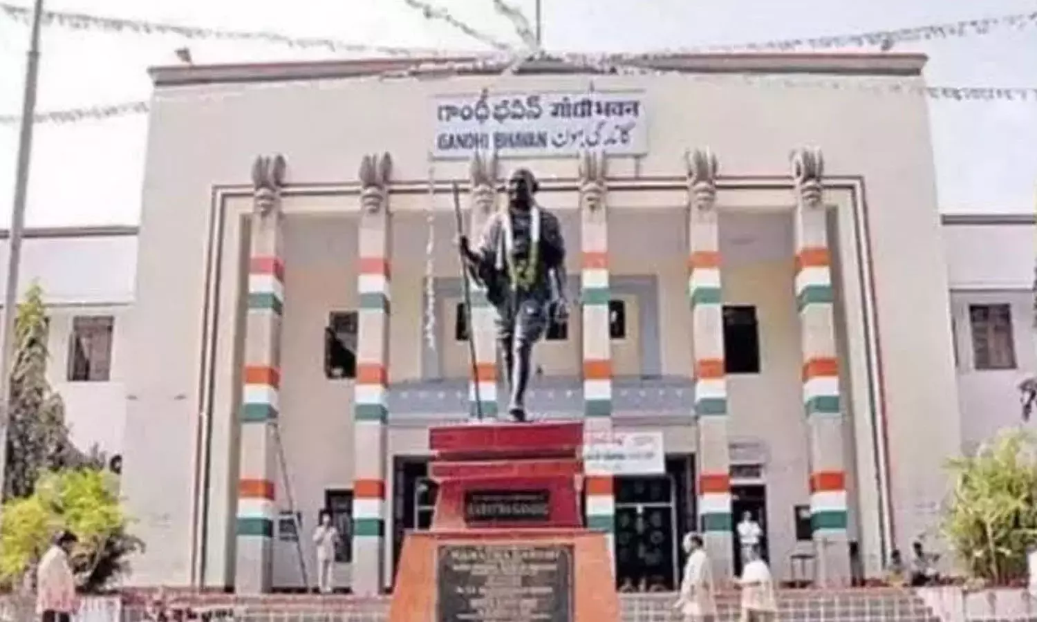 TPCC कार्यकारी अध्यक्ष के पद अभी भी अधर में
