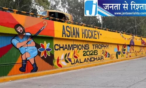 जालंधर के होटलों में विदेशी खिलाड़ियों के लिए खास इंतजाम, मेन्यू में कोरियाई-चीनी डिशेज जालंधर के होटलों में विदेशी खिलाड़ियों के लिए खास इंतजाम, मेन्यू में कोरियाई-चीनी डिशेज