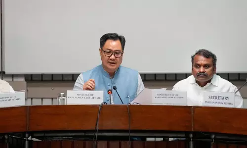 राज्यसभा उपचुनाव की तारीख घोषित, एल मुरुगन के इस्तीफे से खाली हुई सीट पर 12 नवंबर को मतदान राज्यसभा उपचुनाव की तारीख घोषित, एल मुरुगन के इस्तीफे से खाली हुई सीट पर 12 नवंबर को मतदान