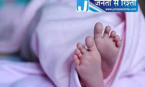 भिवानी में नवजात की मौत पर कार्रवाई, नर्स के खिलाफ निर्देश जारी भिवानी में नवजात की मौत पर कार्रवाई, नर्स के खिलाफ निर्देश जारी