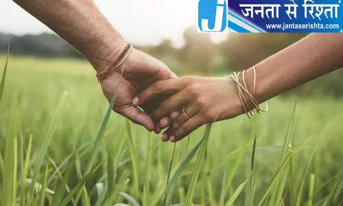हिसार में लिव-इन कपल ने खाया जहर, पुरुष की मौत; महिला की हालत गंभीर
