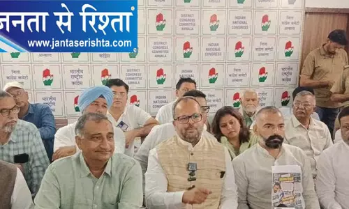 कांग्रेस सांसद वरुण चौधरी ने CM सैनी को बताया डमी मुख्यमंत्री