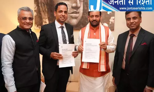 हरियाणा सरकार का निवेश अभियान वैश्विक मंच पर पहुँचा