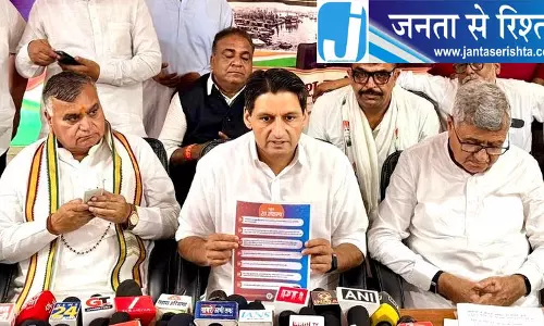 हरियाणा में भाजपा सरकार के दो साल पर कांग्रेस का हमला, वादों पर घेरा