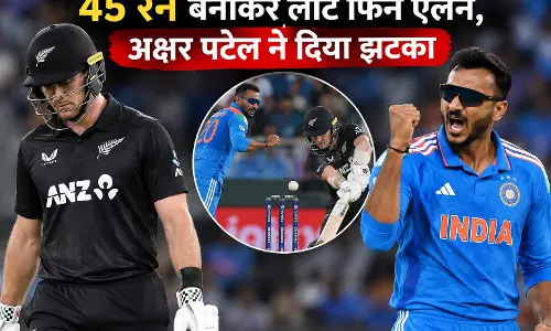 45 रन बनाकर लौटे फिन एलन, अक्षर पटेल ने दिया झटका
