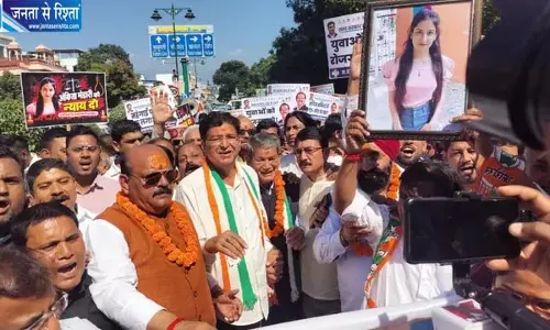 उत्तराखंड में कांग्रेस की न्याय यात्रा शुरू उत्तराखंड में कांग्रेस की न्याय यात्रा शुरू