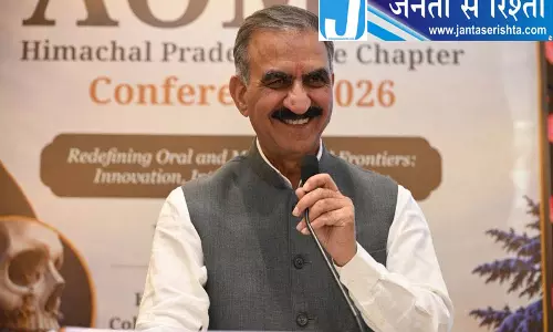 बिटुमिन की कमी से प्रभावित हुई सड़कों की टारिंग, सुक्खू ने केंद्र से मांगी मदद बिटुमिन की कमी से प्रभावित हुई सड़कों की टारिंग, सुक्खू ने केंद्र से मांगी मदद