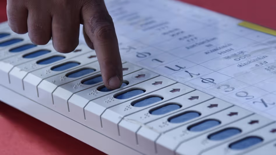 असम: मतदाता सूची पुनरीक्षण शुरू, BTC उपचुनाव जल्द संभव असम: मतदाता सूची पुनरीक्षण शुरू, BTC उपचुनाव जल्द संभव