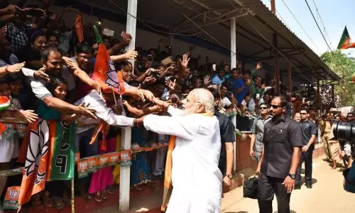 PM मोदी 25 अक्टूबर को जाएंगे ओडिशा, 170 करोड़ के RBI डेटा सेंटर का करेंगे उद्घाटन PM मोदी 25 अक्टूबर को जाएंगे ओडिशा, 170 करोड़ के RBI डेटा सेंटर का करेंगे उद्घाटन
