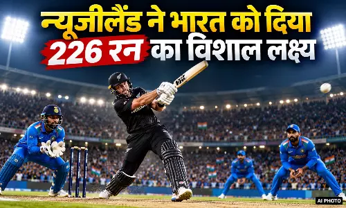 न्यूजीलैंड ने भारत को दिया 226 रन का विशाल लक्ष्य न्यूजीलैंड ने भारत को दिया 226 रन का विशाल लक्ष्य