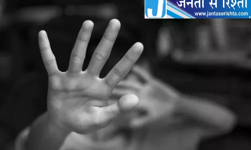हिमाचल में दुष्कर्म के मामलों में पांच गुना वृद्धि, आंकड़ों ने बढ़ाई चिंता हिमाचल में दुष्कर्म के मामलों में पांच गुना वृद्धि, आंकड़ों ने बढ़ाई चिंता
