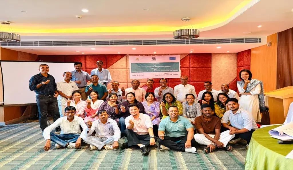 आपदा प्रबंधन: असम में IAG और UNICEF का विशेष प्रशिक्षण आपदा प्रबंधन: असम में IAG और UNICEF का विशेष प्रशिक्षण