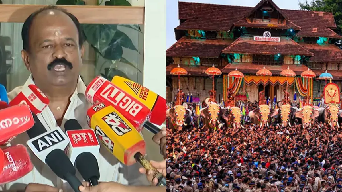 त्रिशूर पूरम विवाद: देवस्वोम ने की नए सिरे से जांच की मांग