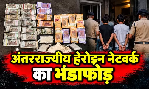 अंतरराज्यीय हेरोइन नेटवर्क का भंडाफोड़, 7 आरोपी गिरफ्तार, 60 करोड़ की ड्रग्स जब्त अंतरराज्यीय हेरोइन नेटवर्क का भंडाफोड़, 7 आरोपी गिरफ्तार, 60 करोड़ की ड्रग्स जब्त