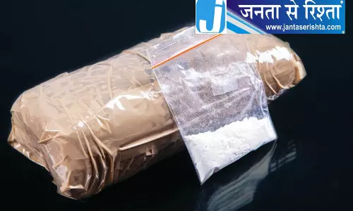 जम्मू पुलिस की बड़ी कार्रवाई, अरनिया सेक्टर में हेरोइन और अफ़ीम बरामद जम्मू पुलिस की बड़ी कार्रवाई, अरनिया सेक्टर में हेरोइन और अफ़ीम बरामद