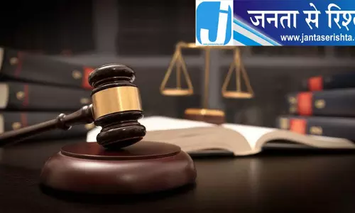 जम्मू-कश्मीर हाईकोर्ट की लद्दाख पीठ ने लेह में नियमित सुनवाई की शुरू