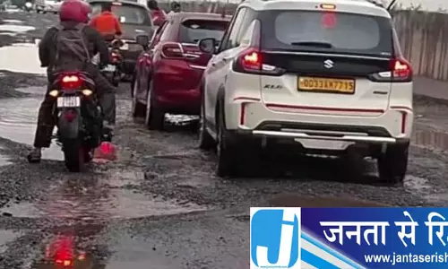 दो साल में 10 मौतें, चंडीखोल ओवरब्रिज बना हादसों का केंद्र दो साल में 10 मौतें, चंडीखोल ओवरब्रिज बना हादसों का केंद्र